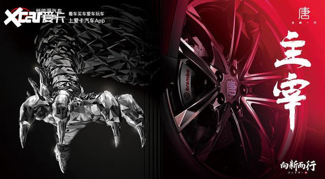 路虎全新卫士/新一代GLA等领衔 2020成都车展重磅SUV前瞻