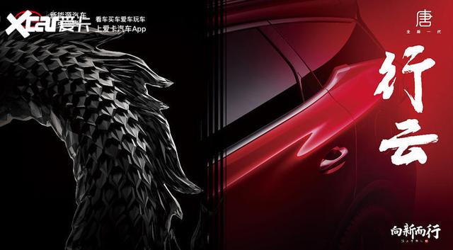 路虎全新卫士/新一代GLA等领衔 2020成都车展重磅SUV前瞻