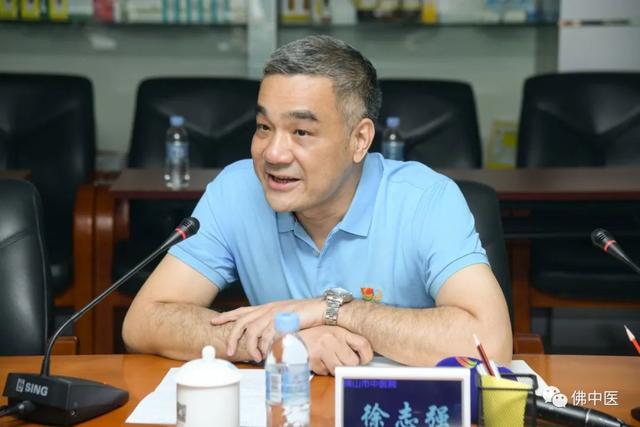 【关注】市长朱伟到佛中医调研：推动佛山中医药事业和产业走在前列