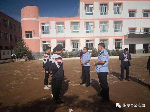 临夏县：快乐暑假将至 警察蜀黍先行