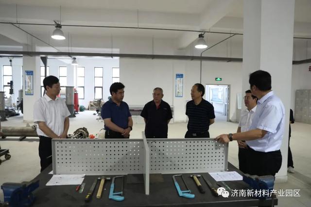 山东师范大学校长曾庆良到济南新材料产业园区走访调研