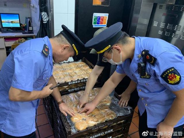 上海連夜核查漢堡王、趣頭條！要求電商平臺(tái)自查下架“問題毛巾”