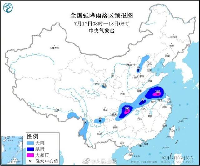 4个|暴雨加高温4个气象预警齐发 小伙伴们要注意防暑防暴雨了