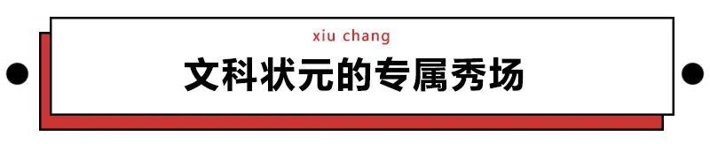 这些魔性戏精的美食点评，成功地勾起了我的笑点