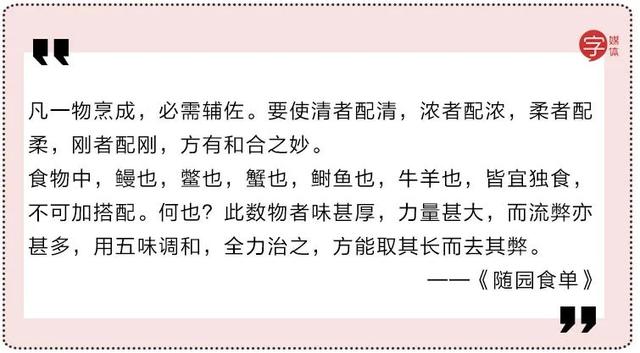 这些魔性戏精的美食点评，成功地勾起了我的笑点