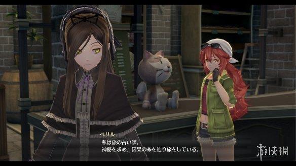 有女裝大佬？ 《創之軌跡》新篇章小遊戲