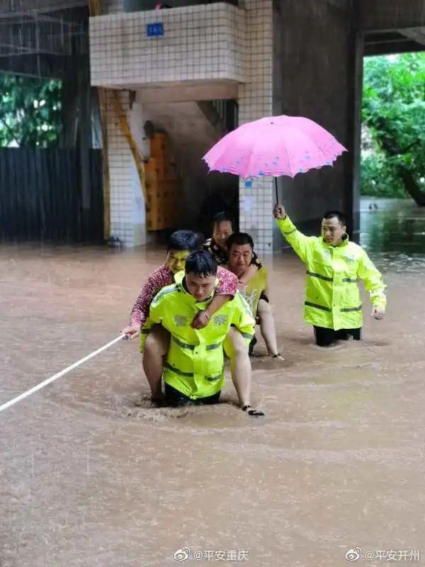 重庆|渝中警讯丨闻“汛”而动 重庆警方开启“抗洪”模式