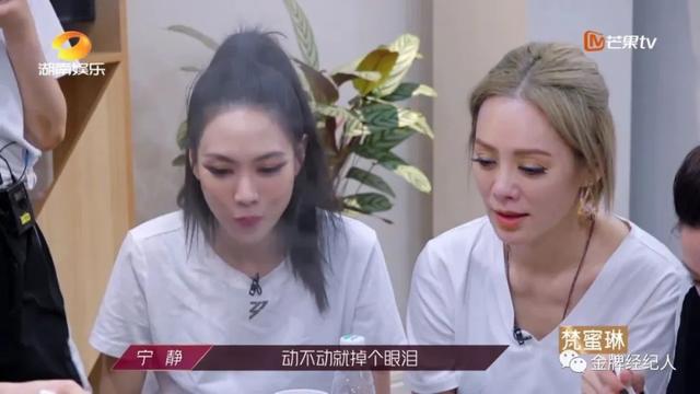 观众缘是门玄学，但这些吸粉的名场面却可以get