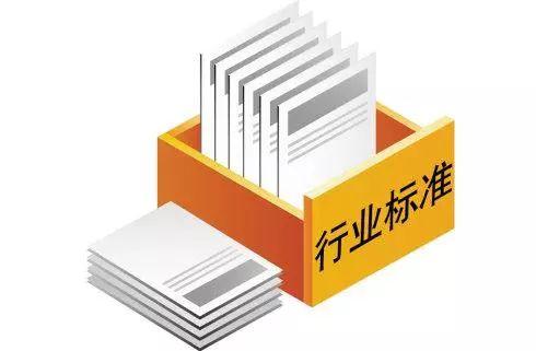 谈谈四大肥料的标准及对比