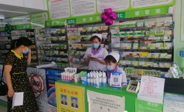 一批药店被查处，全因违规销售处方药品