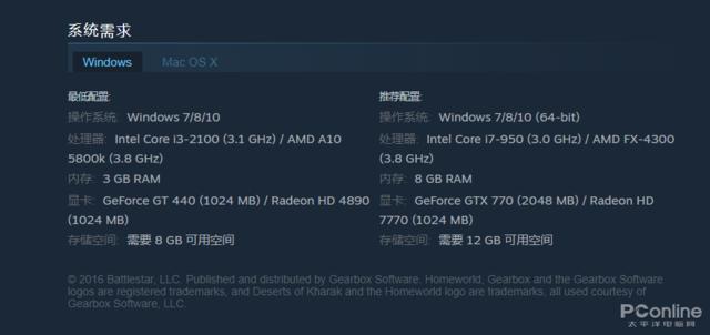 小游戏也能这么卡？原来优化也是硬件杀手