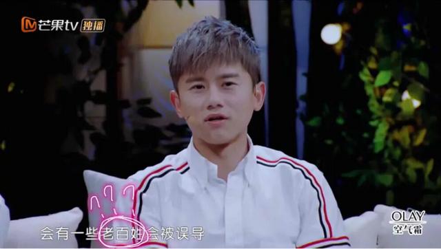 关晓彤 | 名义上的一番是种什么体验？