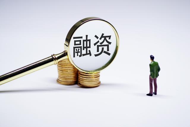 德琪医药C轮融资9700万美元，用于新药研发和商业化