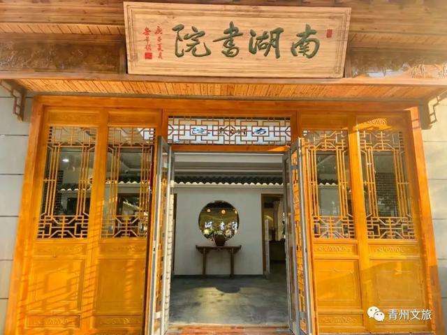 文化站提升成果展示——王府街道