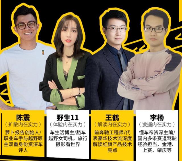 联动OPU，懂车帝成车企营销后半场突围“关键”