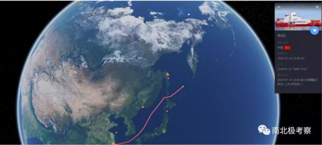 北极首秀丨“雪龙2”号已进入西太平洋