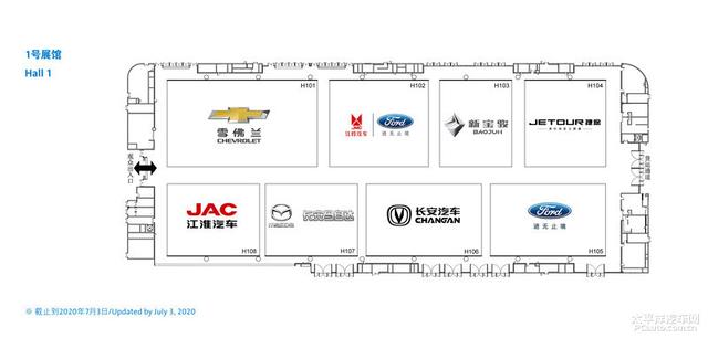 60元看遍今年重磅新车！赶紧收藏这份成都车展攻略
