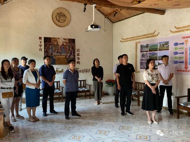 青州市文旅局迅速贯彻全市重点工作推进会议精神