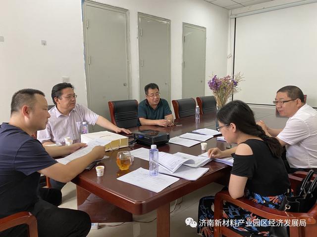 区科技局到园区开展高新技术企业现场核查指导工作