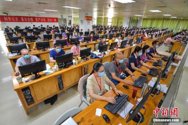 2020高考成績明起陸續放榜 高考網上咨詢周今開啟