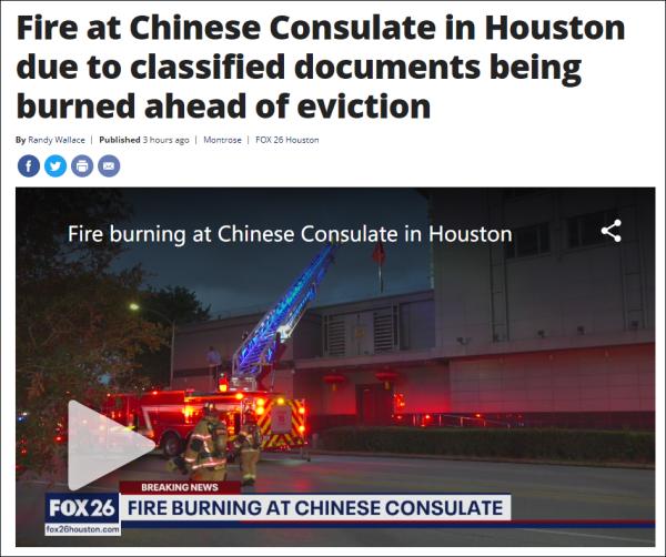 ͻȻҪй72Сʱڹرפ˹