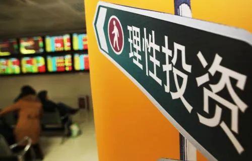 这到底是一只什么“牛”？