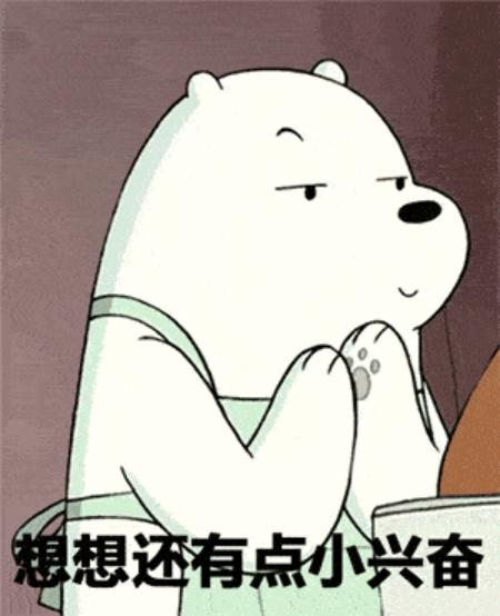 400强，明日放榜！