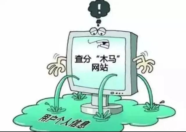 【临夏市警方提醒】高考志愿填报诈骗陷阱！