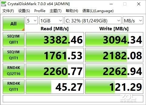 惠普暗影精灵6游戏台式电脑评测：性能巅峰 靓到飞起