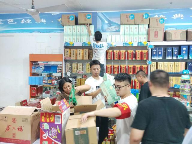 <第2570期>【防汛一线】当好王家坝抗洪战线上的“河堤守护人”！