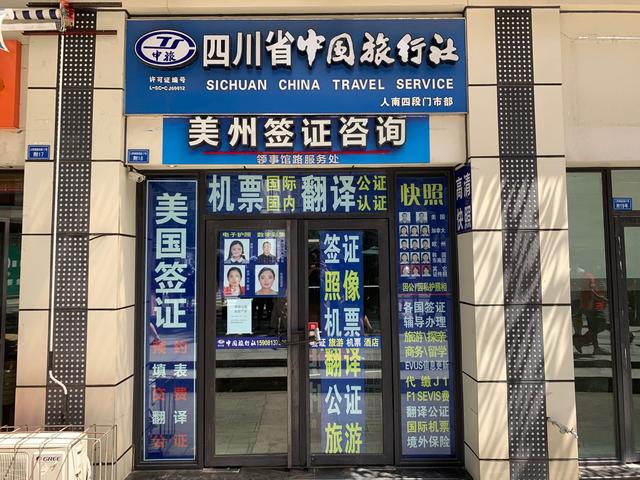 ɶݹرǰ24СʱΧۣ˸߳й