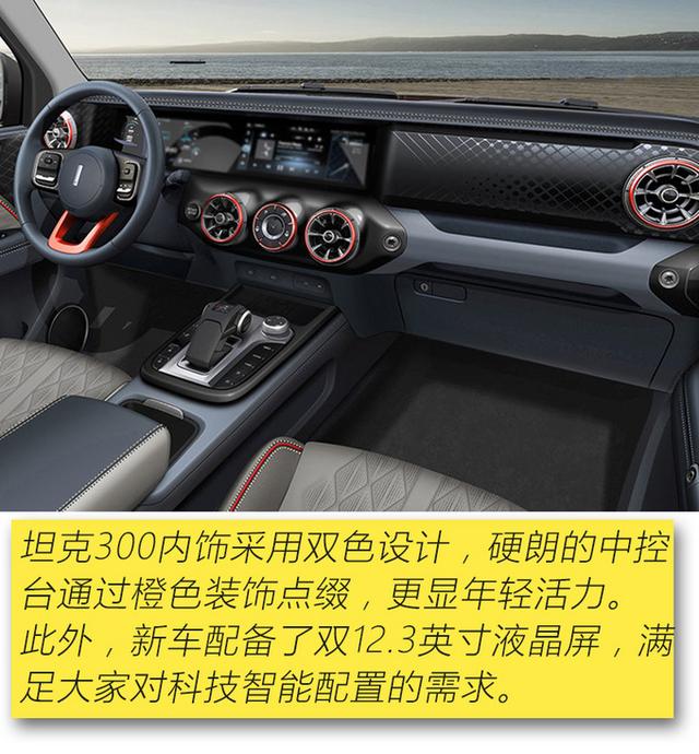颠覆性设计/霸气命名，成都车展这5款人气爆棚车型绝对值得一看