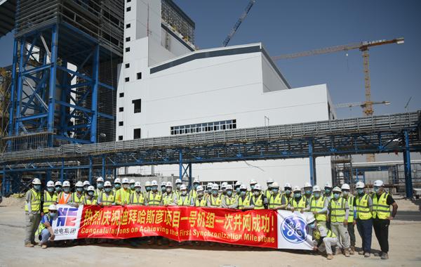 促经济惠民生今年一大批海外“一带一路”项目建成投用