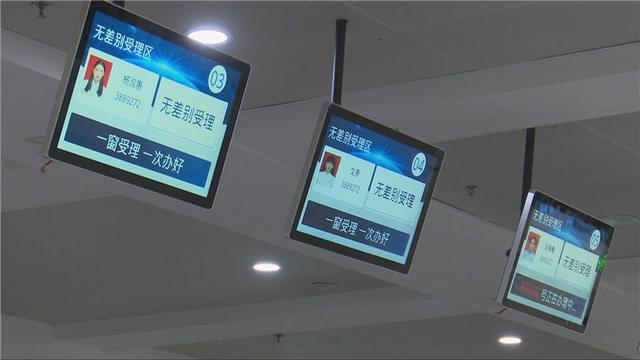 潍坊青州市：受理无差别 服务再升级