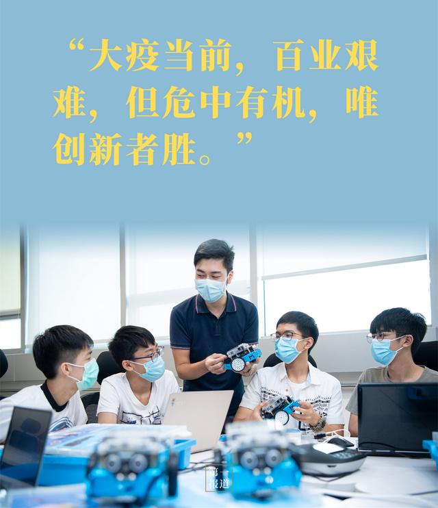 第一报道 | 从习近平的这些论述中，世界读懂中国经济的韧性与活力