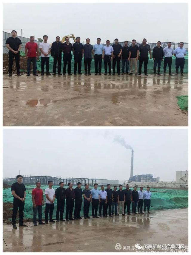 山东瀚泽年产8000吨道路建材制造材料项目开工