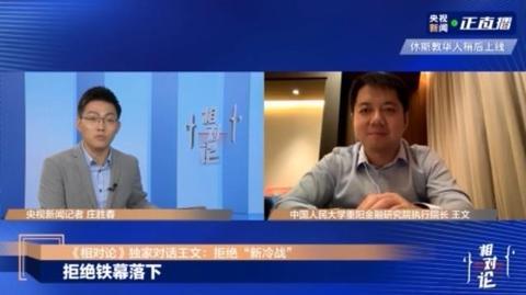 ר�ҽ��������ϵ����������ʶ���Լ��ľ�����