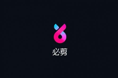 腾讯拟全资收购搜狗；传华为印度市场裁员近七成；印度或再禁用多款中国应用；花呗开始接入央行征信...