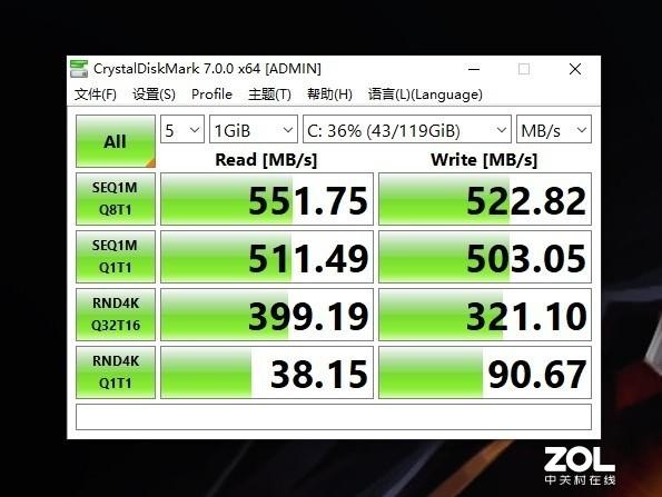 高性价比RTX 2060游戏本 神舟战神Z8-CU7NK评测