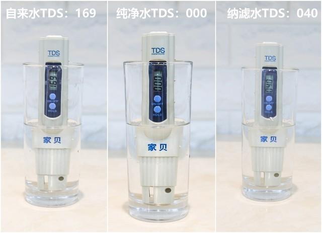 可口山泉水随意享 碧水源智能水吧D768评测