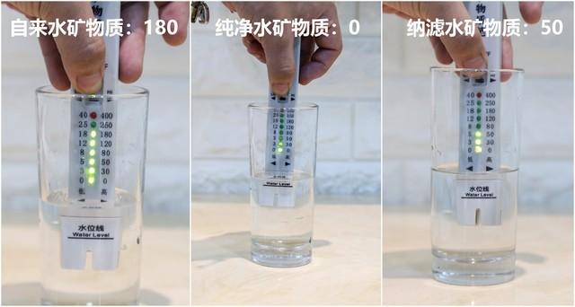 可口山泉水随意享 碧水源智能水吧D768评测