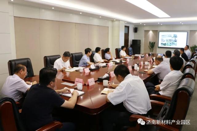 天桥区召开梓东大道景观绿化方案专题会