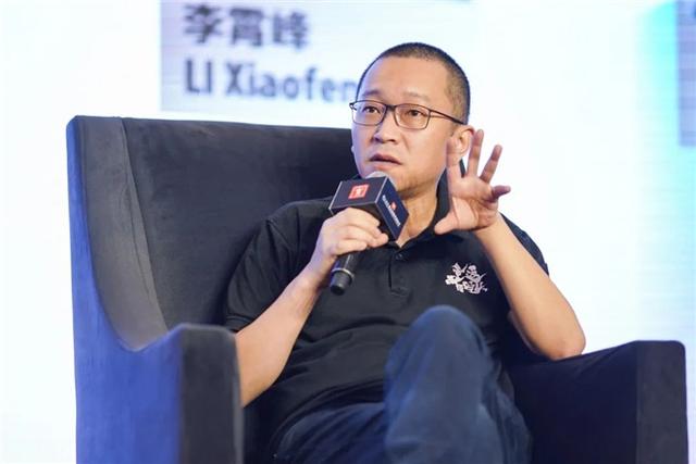 金爵論壇 │ 導(dǎo)演李少紅李霄峰等談?lì)愋碗娪皠?chuàng)作