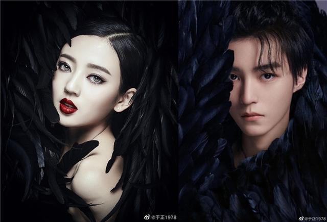 于正质疑TFboys七周年写真抄袭 暗讽对方为巨星