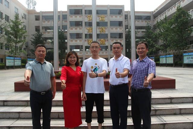 王书语全省理科最高投档分志在清华——泸州