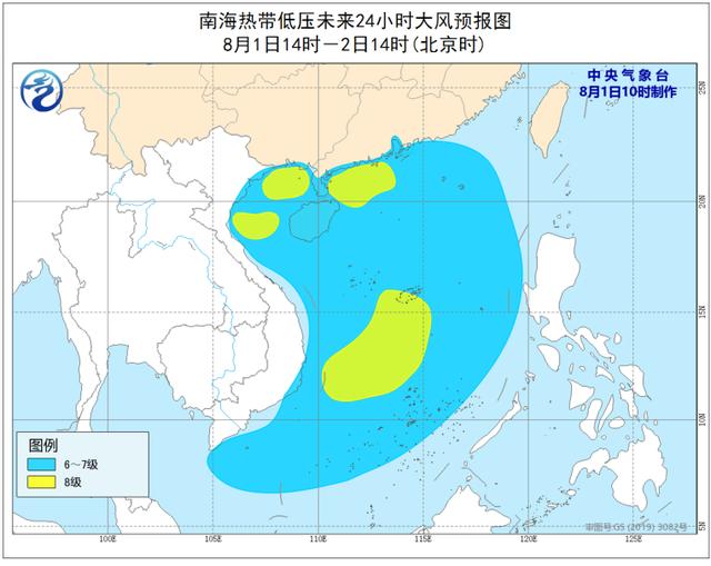 热带低压迟迟未编号台风 竟是因为“外强中干”？