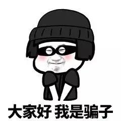 重庆|蜀黍提醒丨价值300的奶瓶，她“赔”了11万......