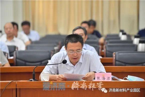 天桥区开展半年工作现场观摩活动