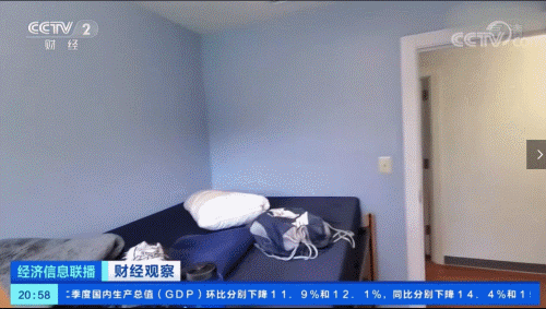 因為疫情全美33所大學宣布永久關閉