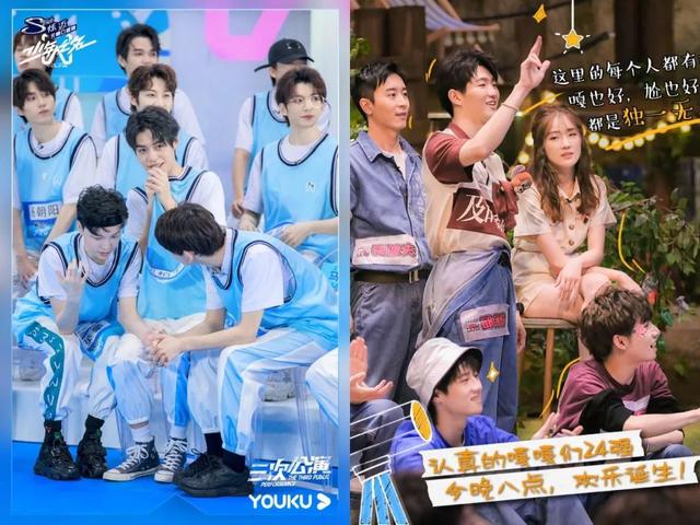 独家前瞻｜|竞技养成死守头部、经营带货冲击黑